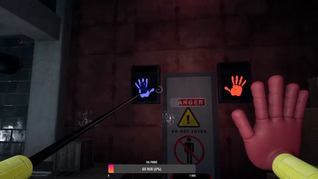 Игра про Хаги Ваги | Poppy Playtime