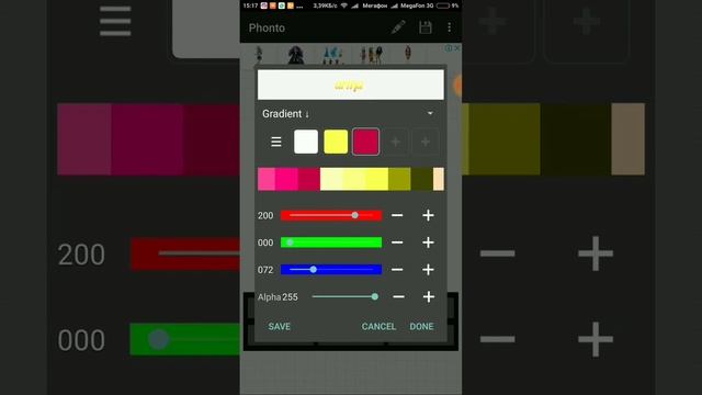 Как делать печатный лоттеринг? //СИГНЫ//
