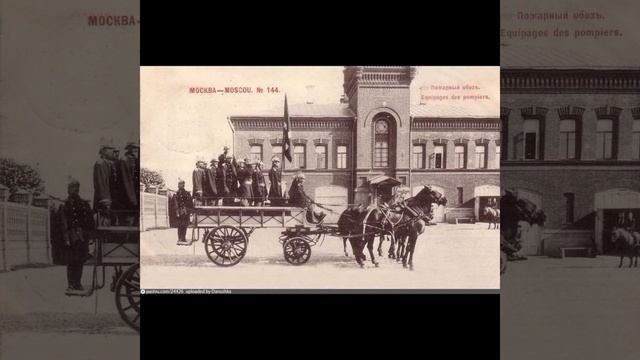 День пожарной охраны России