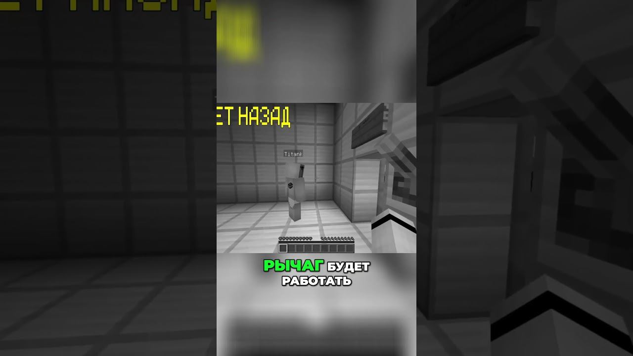 Фразы нуба #video #майнкрафт #youtubeshorts #minecraft #мультик #мем #музыка #funny #memes #прикол смотреть онлайн