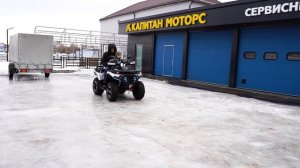 MAX 300 X EFI - отличный квадроцикл для подростков и взрослых