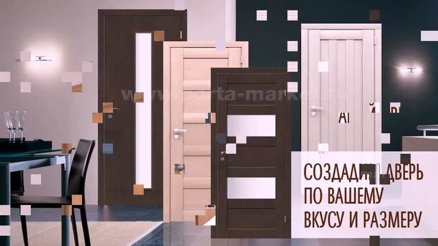 Производство усиленных дверей смотреть онлайн