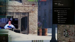 121B - ПОЛЕВАЯ МОДЕРНИЗАЦИЯ и ОБОРУДОВАНИЕ!