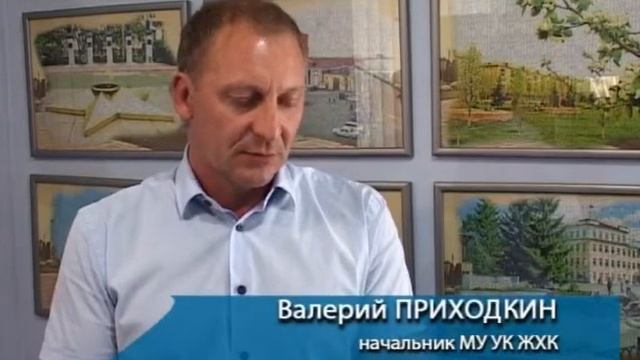 1 разделительная полоса смотреть онлайн