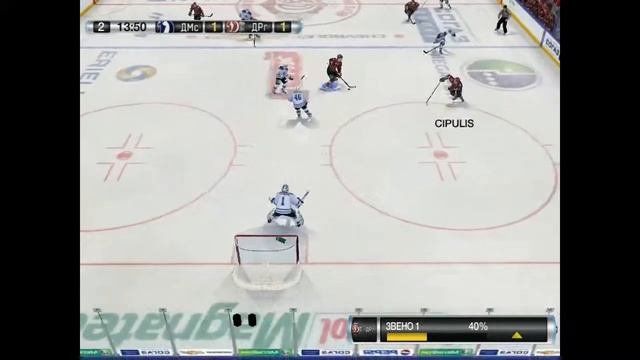 №7 Dinamo Riga - Dynamo Moscow (RHL 14) смотреть онлайн
