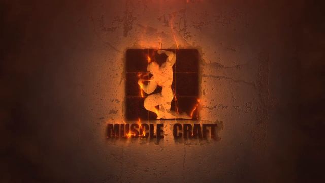 Обновление канала Muscle Craft (тизер)