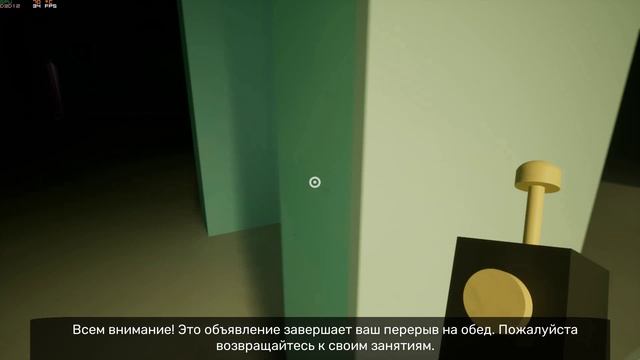 гарден оф бан бан 2 прохождение