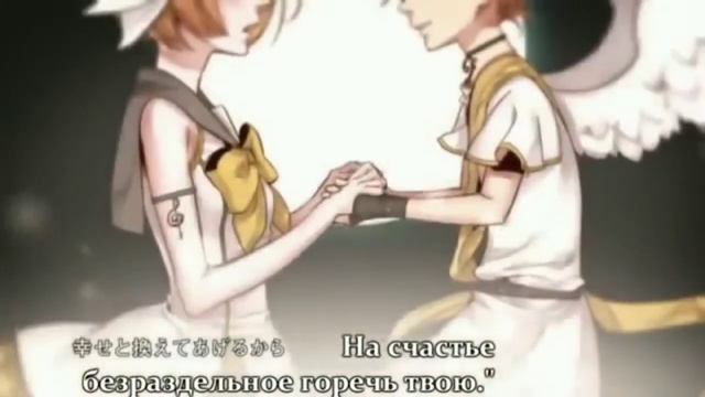Рин - Песня 140 смотреть онлайн