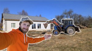 РОВНЯЕМ НАШ УЧАСТОК, ПРОДОЛЖИЛИ ФАСАД ДОМА.ФИТОБОЧКА РОСКЕДР