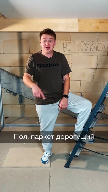 Рассказы от Даниски: История про пробитые трубы смотреть онлайн