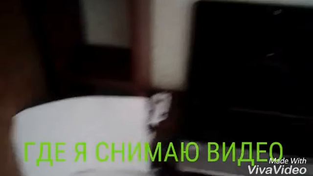 МОЙ РАБОЧИЙ СТОЛ ДЛЯ ВИДЕО(СТРИМЕ) смотреть онлайн