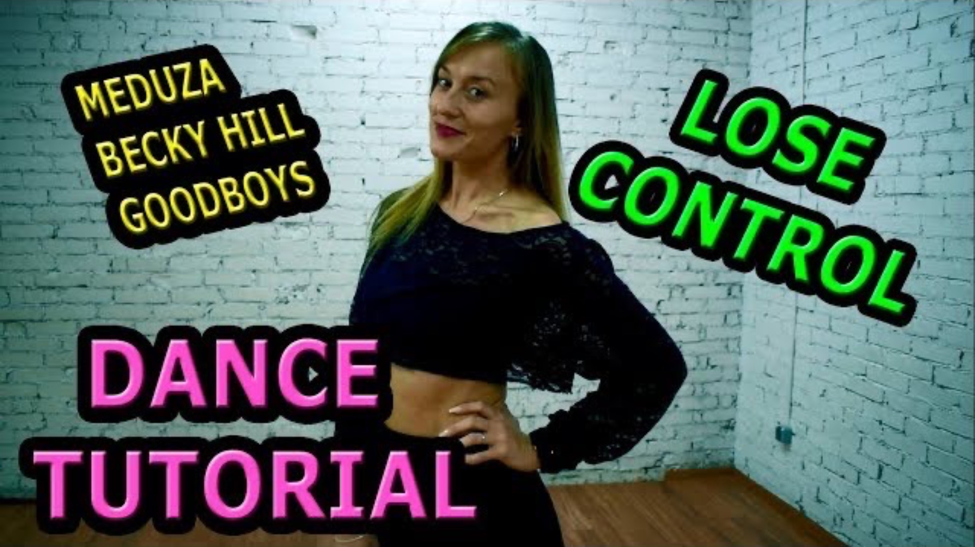 Клубные танцы. Обучение. Урок №90. Учим танец смотреть онлайн