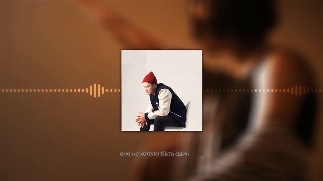 Макс корж - Фанера ( Ai Cover ) смотреть онлайн