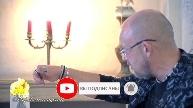 Что нужно Мужчине от Женщины. Мужская психология. Архитектура Отношений смотреть онлайн