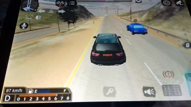 Робота мафия смотреть онлайн