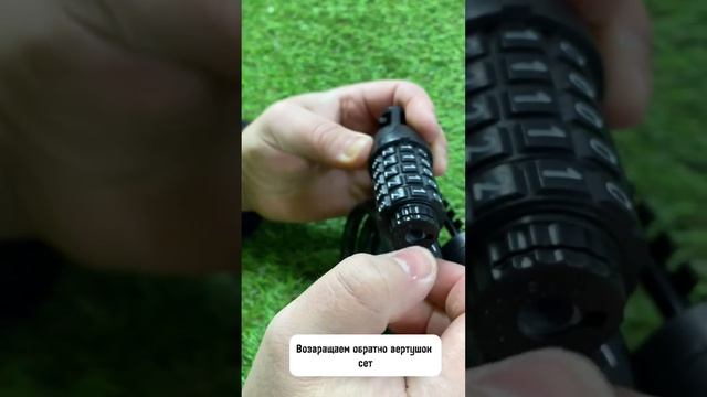 Как настроить кодовый замок для велосипеда? смотреть онлайн