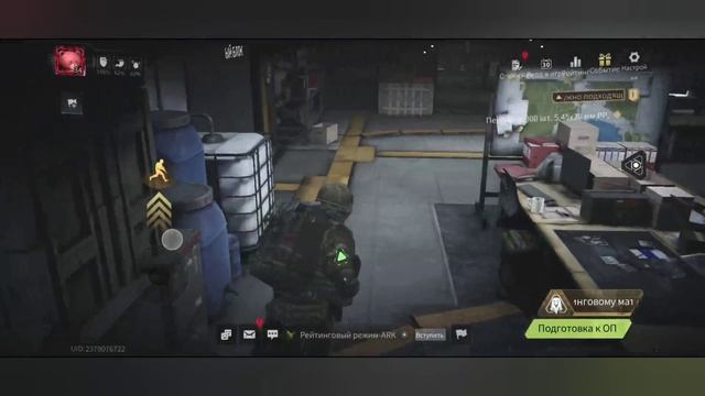 5 ПРОМОКОДОВ ДЛЯ ВАС - LOST LIGHT #lostlight