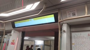 Осторожно двери закрываются. Следующая станция Алма-Атинская. Поезд "Москва 2024"