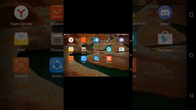 Как построить замок очень быстро смотреть онлайн