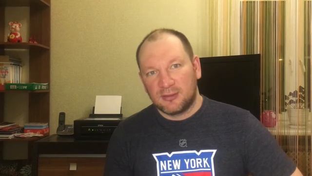 NFL | NHL ГРИН-БЭЙ-ДЕТРОЙТ | АЙЛЕНДЕРС-БЛЮЗ прогноз смотреть онлайн