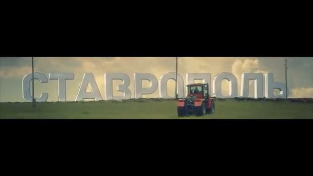 Кировец Города смотреть онлайн