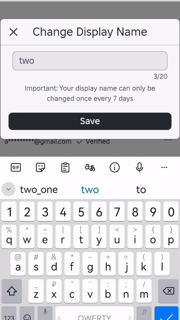Теперь я two а не Two смотреть онлайн