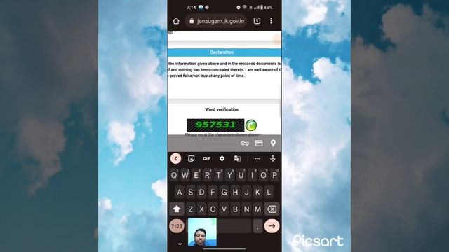 Income Certificate Apply Online/#income Certificate Kaise Banaye