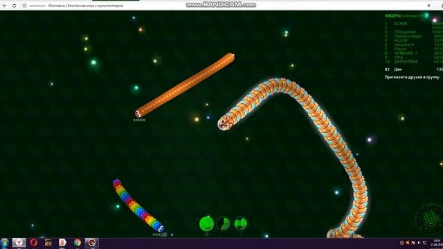 ((Вормикс ио и роблокс)) смотреть онлайн