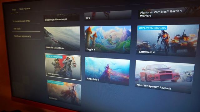 Актуальность EA Access на PS4. Шо оно таке?