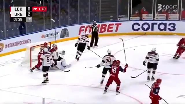 KHL 2021/2022 season Yaroslavl Lokomotiv - Dinamo Riga(Highlights) смотреть онлайн