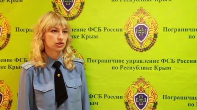 Комментарий Собко