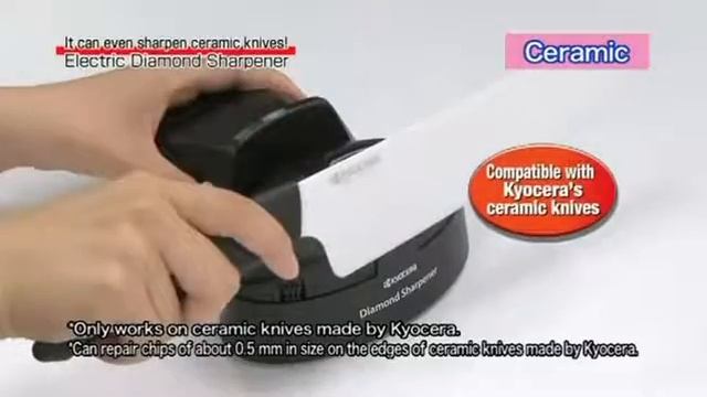 Kyocera Electric Knife Sharpener DS-50