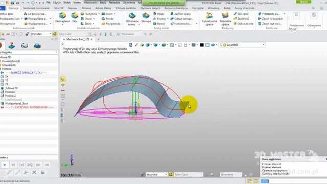 WEBINARIA ZW3D - Z 2d do 3d смотреть онлайн