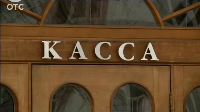 Пожар в Красном факеле не помешает театральному сезону смотреть онлайн