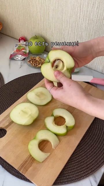 «Пончики» на перекус? 🤔 Рецепт от нутрициолога In$t: Savvchhenko