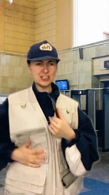 Анна Бавтрук