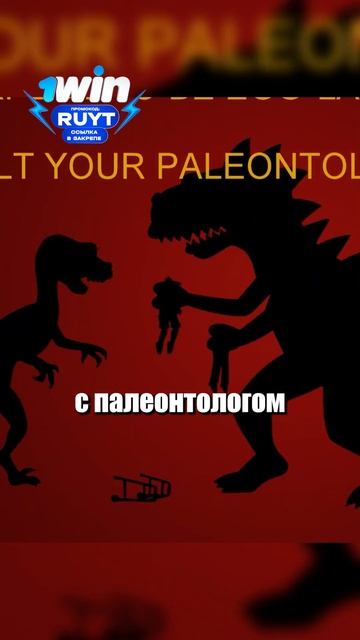 Гомер превратил стариков в динозавров😅 #мульт #симпсоны смотреть онлайн