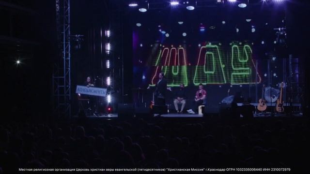 Постановка «ЧЕЛОВЕК С ПУЛЬТОМ»