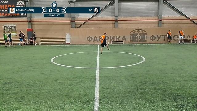 Ашлёштуш - Союз (Прямая трансляция) смотреть онлайн