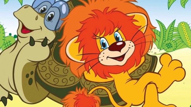 ПЕСЕНКА - ПО ДОРОГЕ С ОБЛАКАМИ...