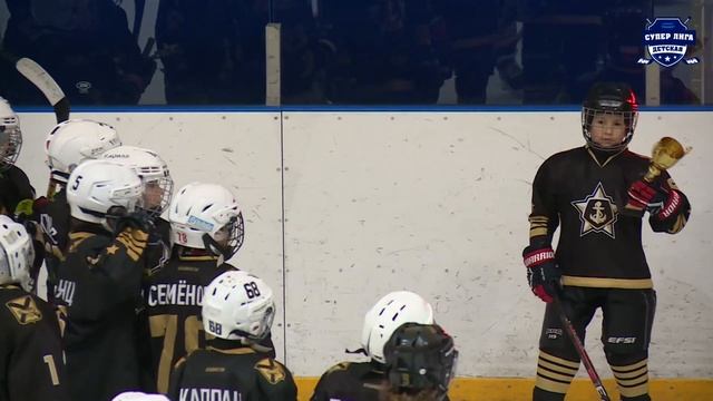 НАГРАЖДЕНИЕ Кубок Мира 15-17 января 2023г. (2014г.р.) смотреть онлайн