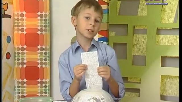 Веселкова майстерня. Гіпсовий бинт смотреть онлайн