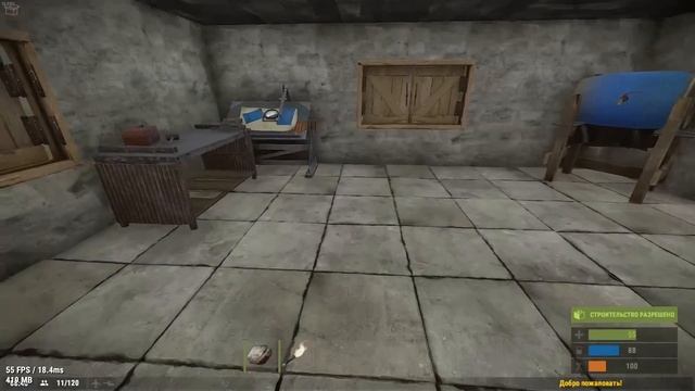 ПЕРВЫЙ ДЕНЬ ПОСЛЕ ВАЙПА В RUST (РАСТ ВЫЖИВАНИЕ) #88 смотреть онлайн