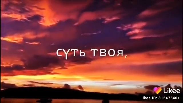 Ty gjj смотреть онлайн