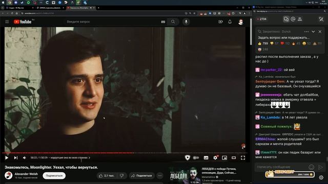 GRPZDC смотрит Знакомьтесь, Moonlighter. Уехал, чтобы вернуться. | Нарезка стрима