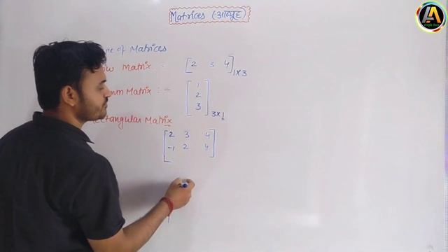 Matrices Basic Introduction class 12th |Definition,types and uses| Roshan kalia maths| Angle Axis смотреть онлайн