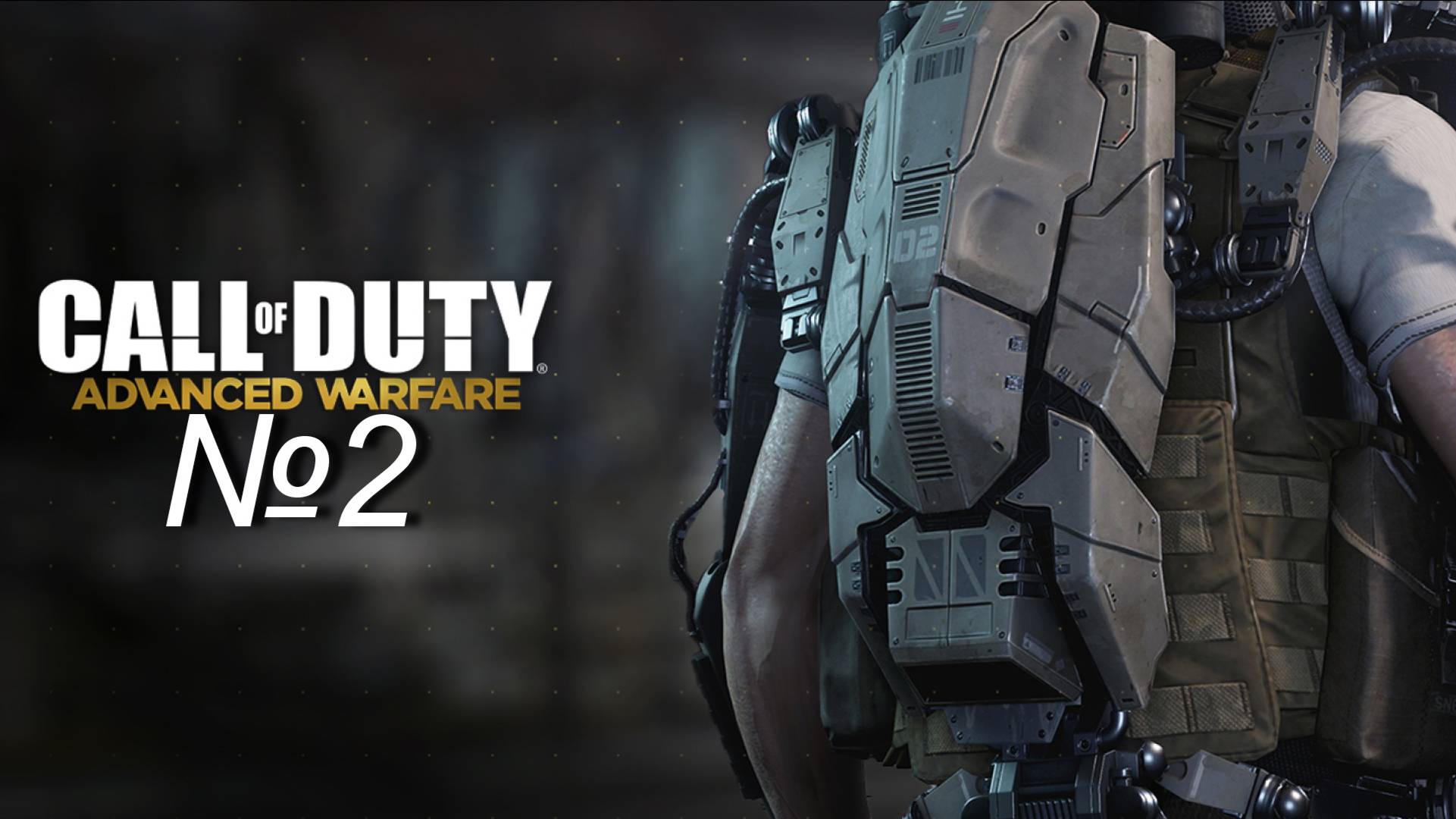 Call of Duty Advanced Warfare №2 "Огромная катастрофа" смотреть онлайн