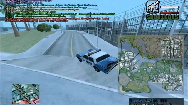 gta sa 2016 09 19 19 40 49 635 смотреть онлайн