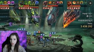 ГАЙД НА РАЗЕЛЬВАРГА || 10 ХАРД ЛАВА и ГИДРА в Raid: Shadow Legends