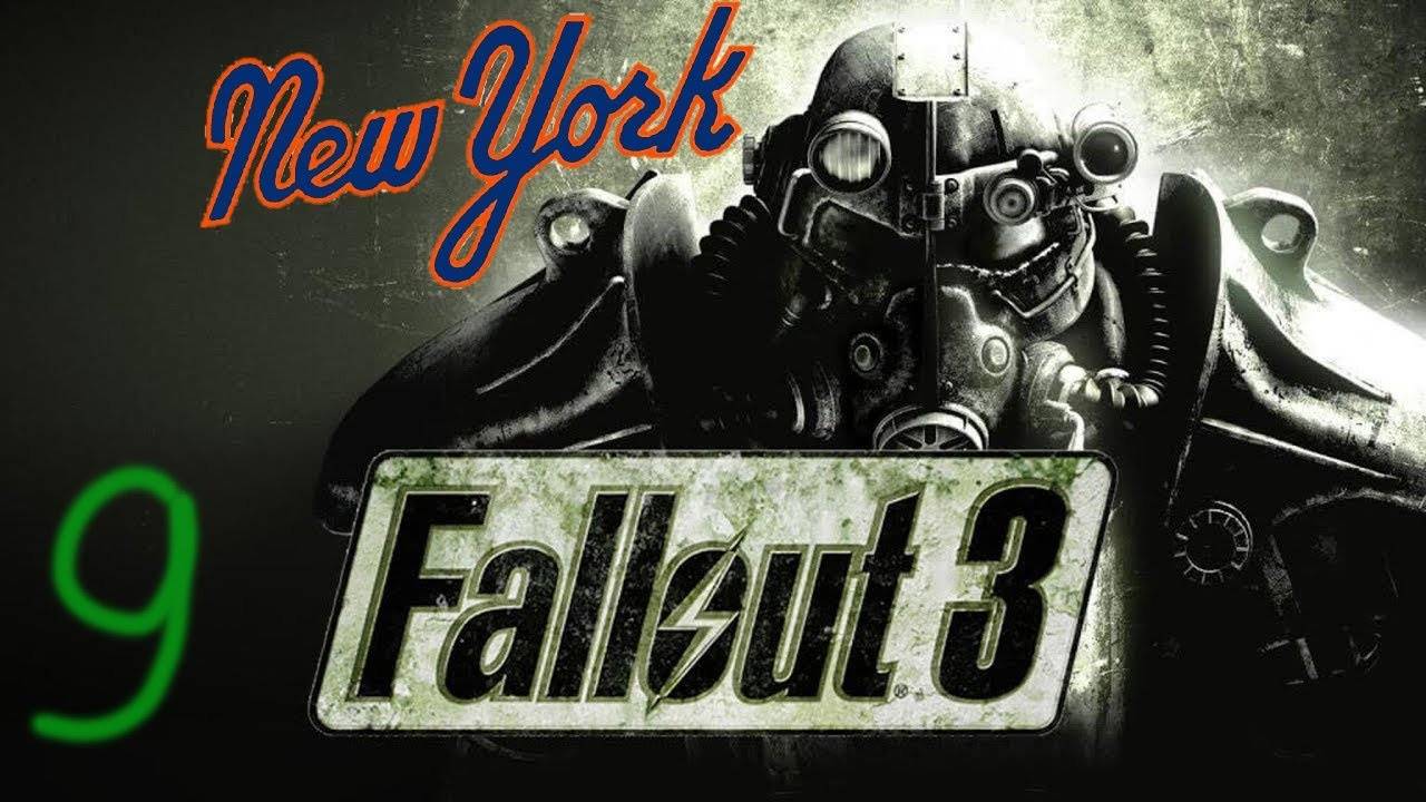 Прохождение Fallout 3: New York #9 (Прогулка по городским улицам)